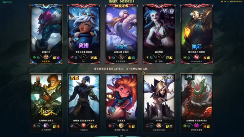 【2022-04-17 00点场】熊王c：熊王c：一天不越塔浑身不舒服