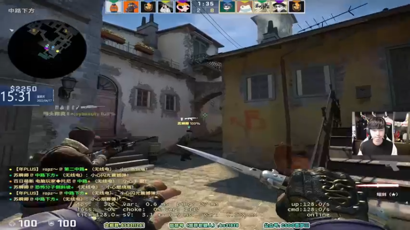 【2022-04-17 15点场】CSGO百岁三：【百岁三】1.5倍亲密+今晚黑屏看比赛