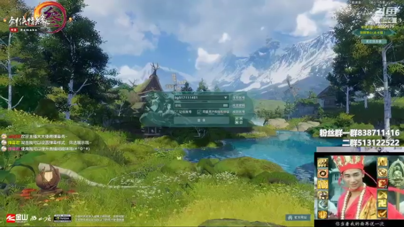 【2022-04-16 18点场】兔子队长丶：少林视角，散排竞技。