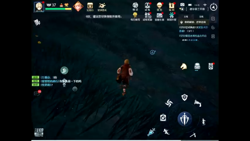 【2022-04-15 13点场】旧歌在此：旧歌在此的直播间
