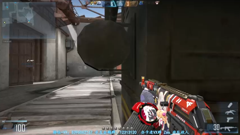 【2022-04-16 05点场】宋狮猴：掉包，房管赛季枪王。