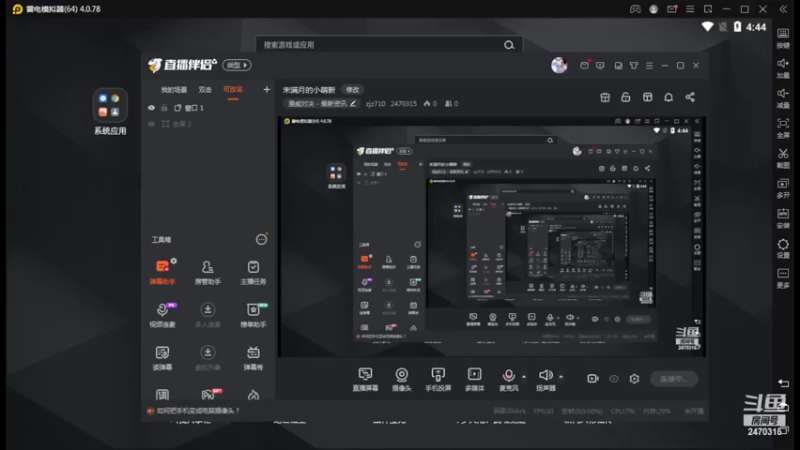 【2022-04-17 16点场】zjz710：未满月的小萌新