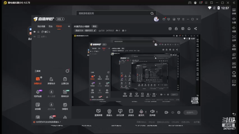 【2022-04-17 12点场】zjz710：未满月的小萌新