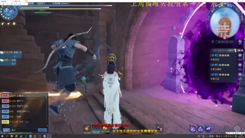 【2022-04-16 21点场】莫药师：开船啦！！！！！开船啦！！！！！