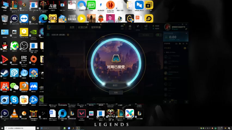 【2022-04-17 20点场】教练JoKer：趁着没同行，圣杯发明家搞一波