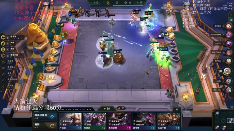 【2022-04-17 01点场】卑微小泽丶：狂小镜：终于弄好了，午夜黄帝回来了