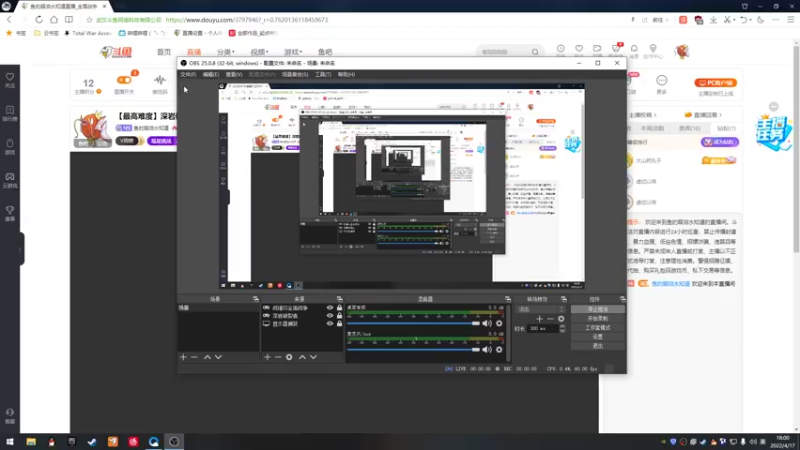 【2022-04-17 18点场】鱼的眼泪水知道：【最高难度】深岩破裂者