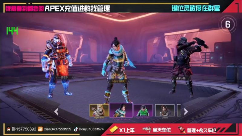 【2022-04-16 21点场】化羽影E：高质量排位大师局