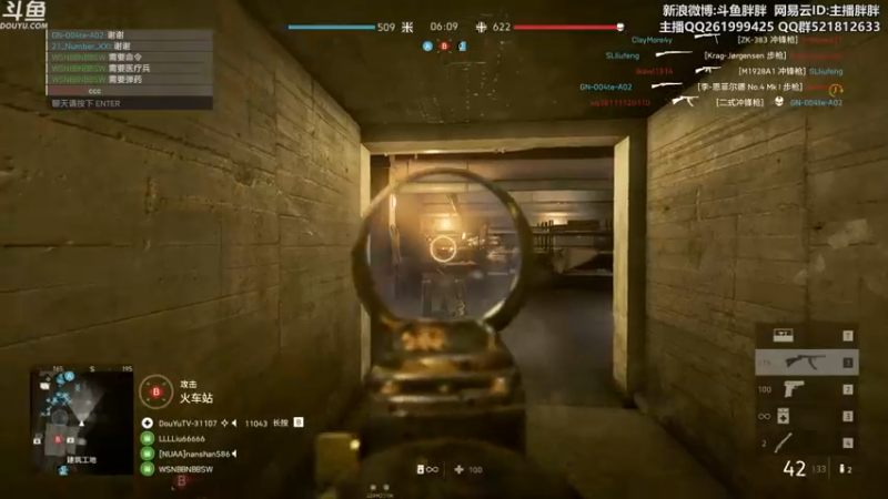 【2022-04-17 06点场】胖胖灬：胖胖OB：V5赢了，预测明灯！