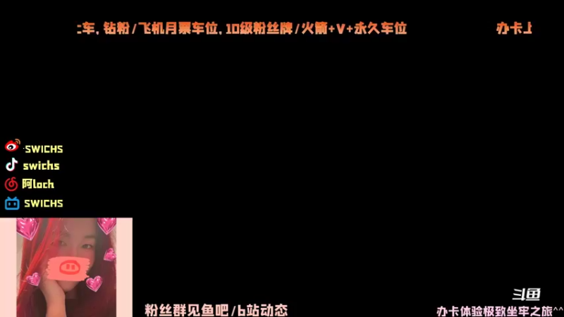 【2022-04-17 19点场】swichss：【游戏机】游戏机回归