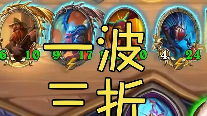 【夜吹的战棋日记569】起死回生的马维运营，每一回合都在考虑转型！