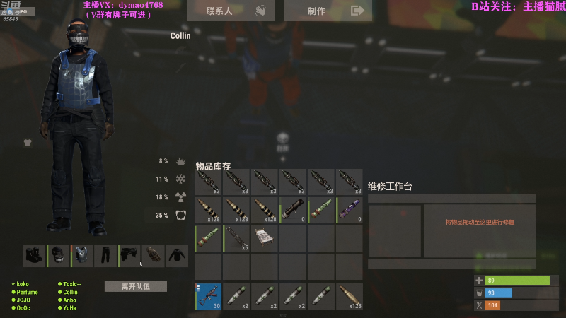 【热门游戏】Happy丨猫腻的精彩时刻 20220417 22点场