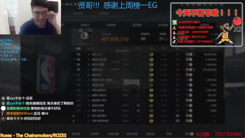 【2022-04-16 22点场】2k张献计：百变小莺强无敌~780600 办卡上号