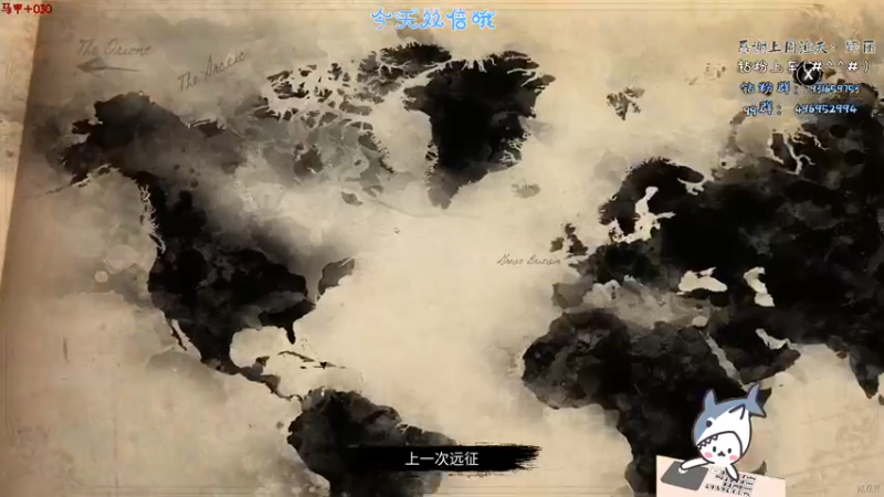【2022-04-17 16点场】宝贝鱼O3O：【黄金卡】现开通钻粉上车还送周边哦~