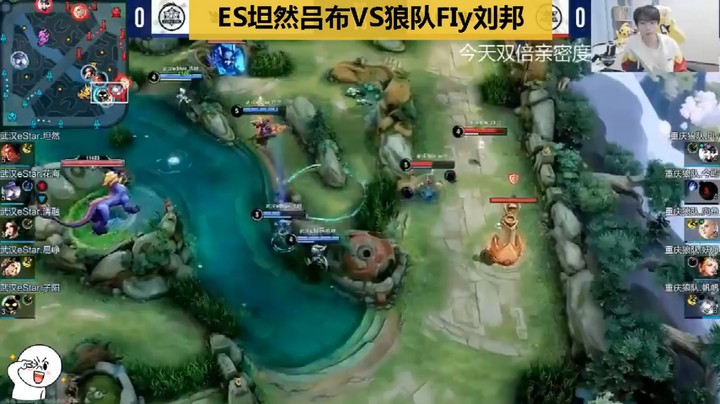边路之争ES坦然vs狼队FIy刘邦！葛大爷：狼阵容没伤害
