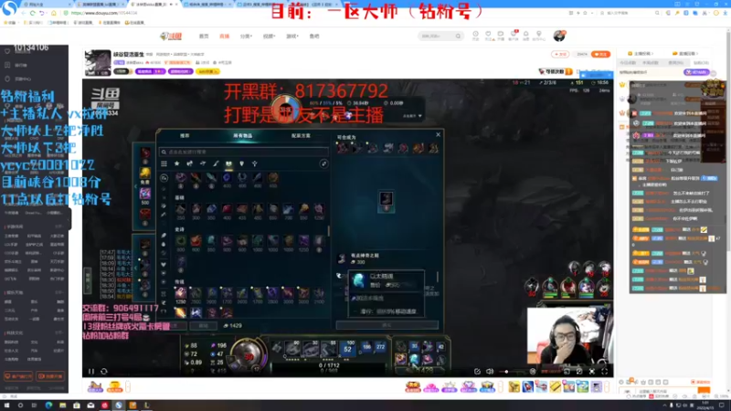 【2022-04-15 01点场】小南阳aks：峡谷千分阿克尚，打会峡谷