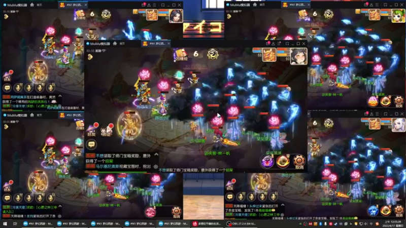【2022-04-17 00点场】源神様：心痛的修勾