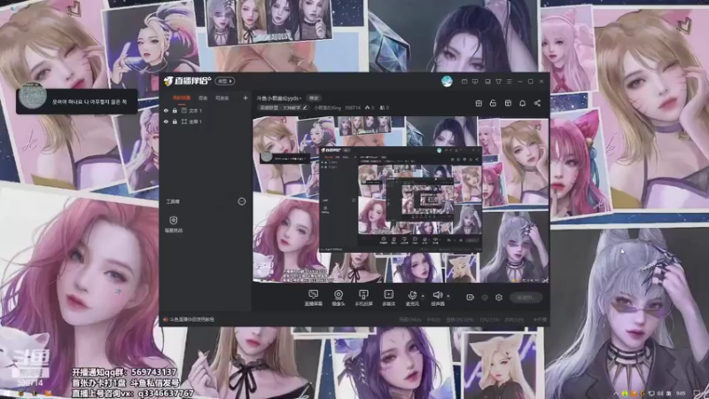 【2022-04-17 09点场】小君盖伦King：斗鱼小君盖伦yyds~