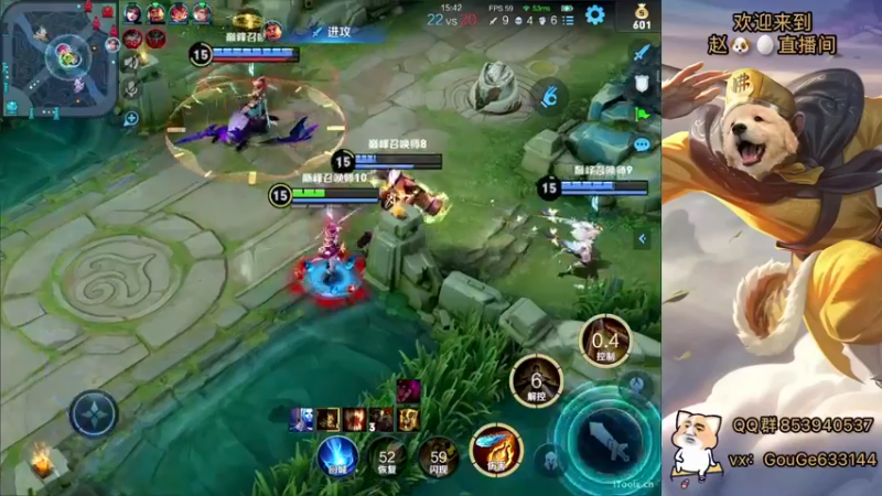 【2022-04-17 21点场】荣耀英雄宋人头：定个小目标不上荣耀不下播