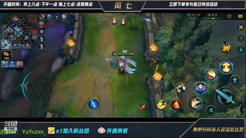 【2022-04-16 10点场】风七丶丶：新人主播：自我感觉状态还不错