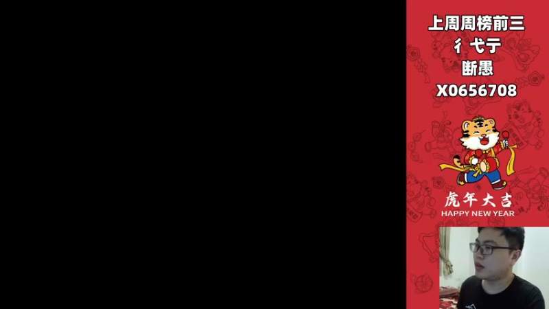 【2022-04-16 19点场】超人JAX解说：人生何时不抗压