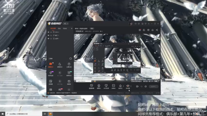【2022-04-17 14点场】吉良上总介：新档！英超利兹联！