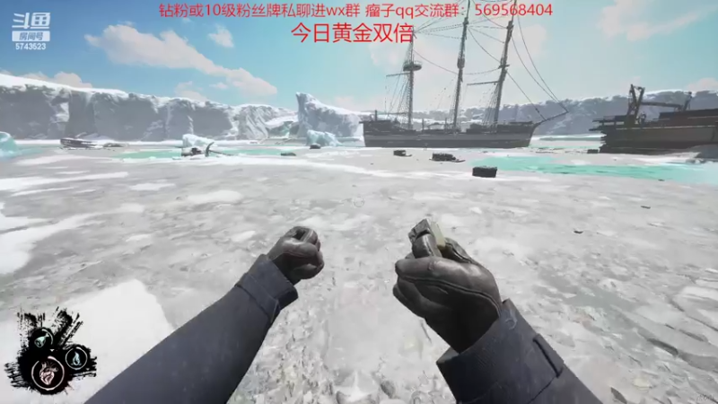 【2022-04-17 00点场】彭皮皮丶：黄金双倍!进来教你真正的瘤法!