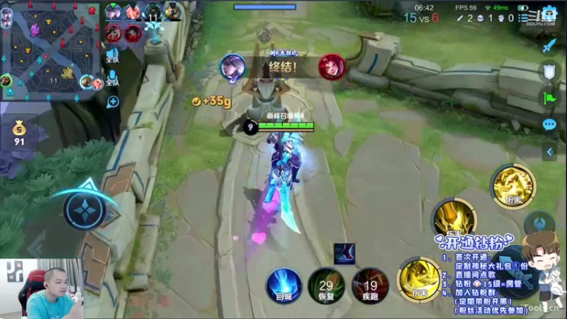 【2022-04-17 13点场】韩跑跑ovo：巅峰赛小光头~