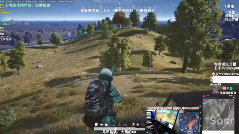 【2022-04-17 14点场】狙击教官：有车位！极致运营上分!