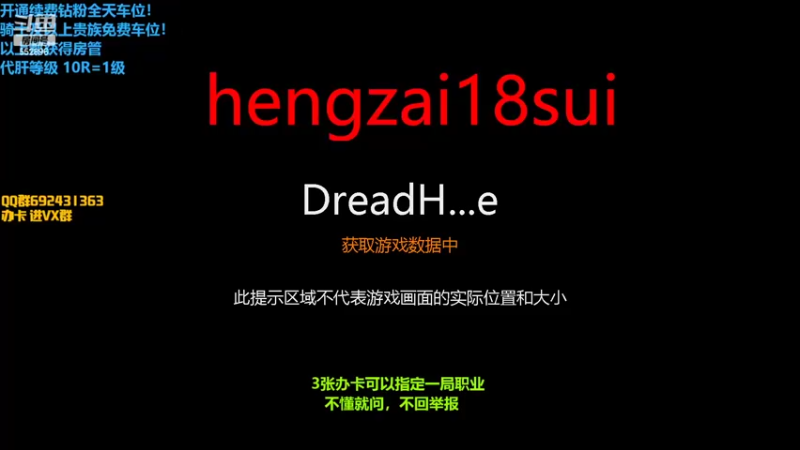 【2022-04-17 18点场】芒果Ace：【果子】向着星辰大海前进！