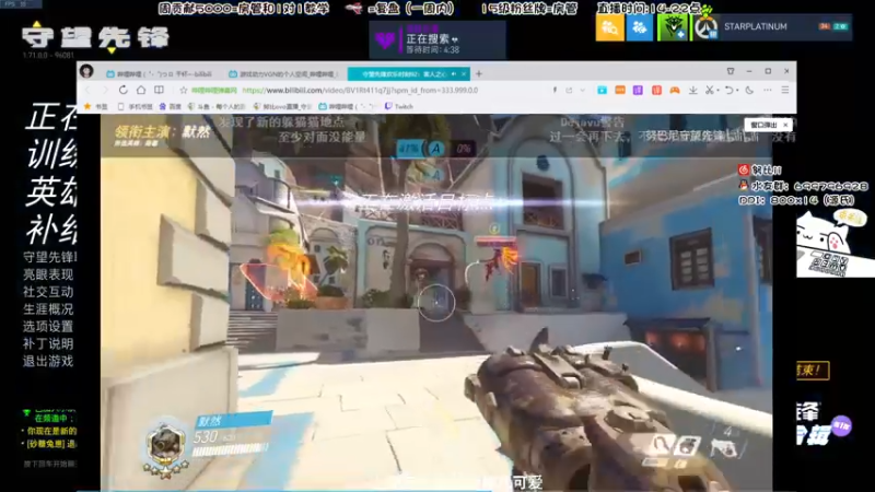 【2022-04-16 21点场】努比ovo：努比:双倍亲密度！双倍亲密度上限！