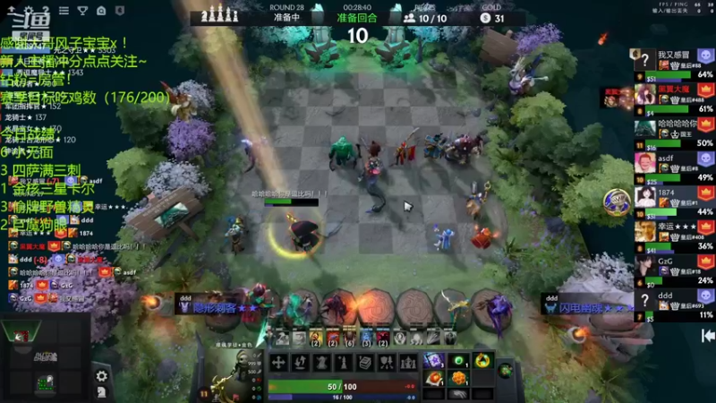 【2022-04-16 21点场】生吃小孩i：皇后#1回来了！