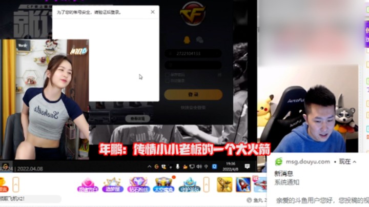 怎么卡在关键的地方了？？？