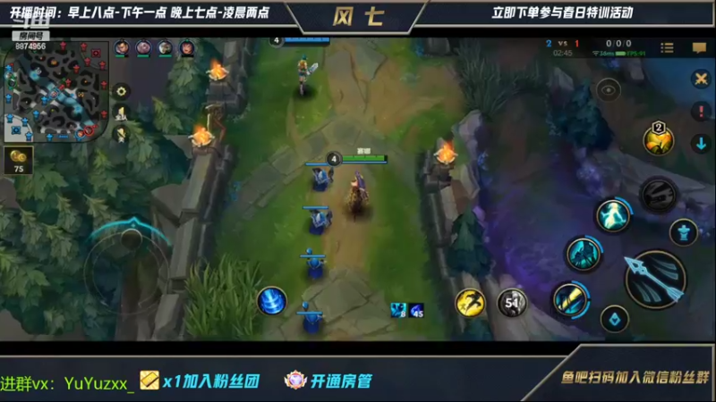 【2022-04-17 12点场】风七丶丶：新人主播：自我感觉状态还不错