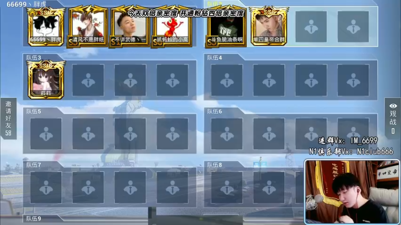 【2022-04-17 17点场】Dy合群：【赛季末王牌高星1V4】把把C！