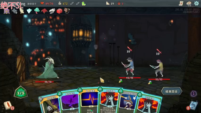 【2022-04-13 02点场】丶子魂魄兮为鬼雄：雄：上个夜班！