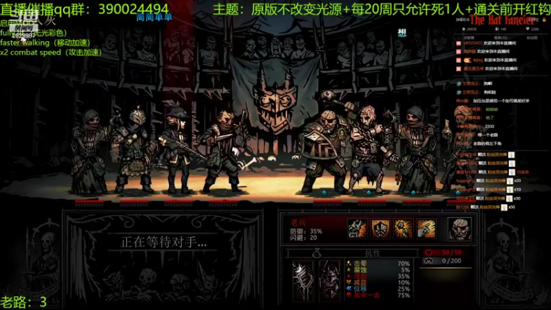 【2022-04-17 00点场】下人灰：在疯狂之后~又是一轮地狱