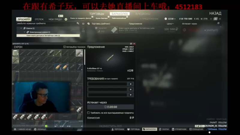 【2022-04-16 08点场】武大瑶家的飘渺剑者：黎明落下，暗夜终将来临