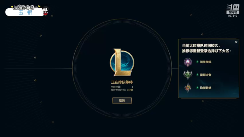 【2022-04-16 21点场】灬残丿月灬：月：快跑！有狗！