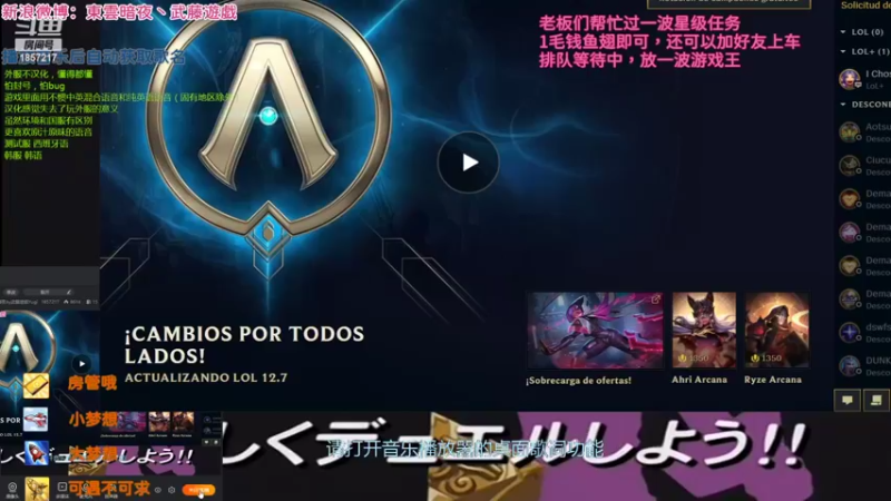 【2022-04-17 09点场】東雲暗夜Ay武藤遊戯Yugi：打破一下曾经的规则 デュエル