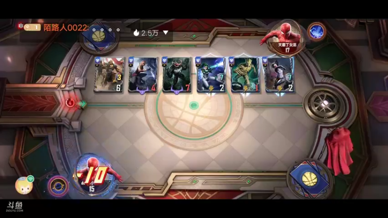 【2022-04-15 18点场】陌路人0022：漫威小萌新。冲冲冲