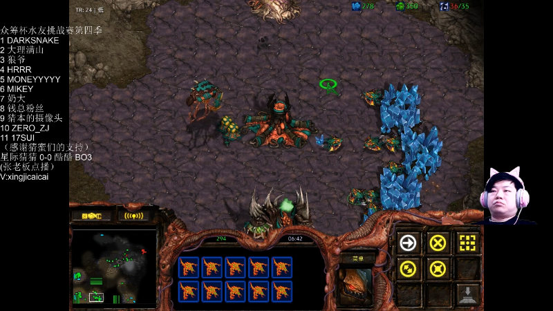 【星际争霸】星际猜猜的精彩时刻 20220417 00点场