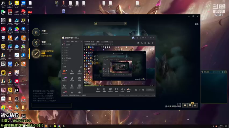 【2022-04-17 17点场】狗康Bfate丶：633980第一皎月！