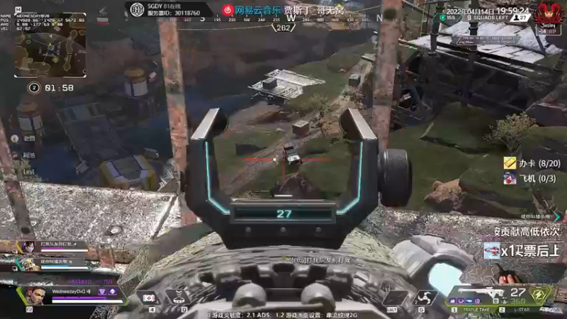 【2022-04-14 19点场】Jusley：【Jusley·老贾】手打段位不排队