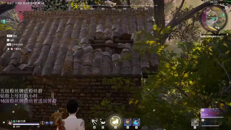 【2022-04-17 16点场】刀一挥趴一堆：《刀一挥》锦鲤杯决赛 三分钟延迟