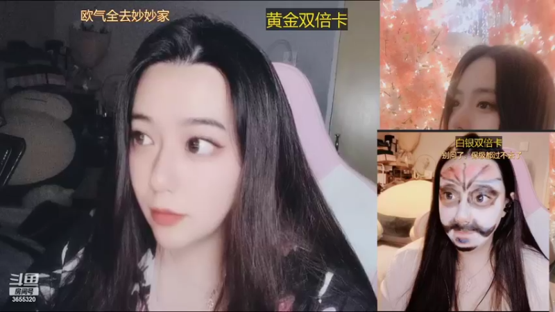 【2022-04-17 21点场】云樱花颜金步摇S：黄金双倍卡，别的小朋友都有光了