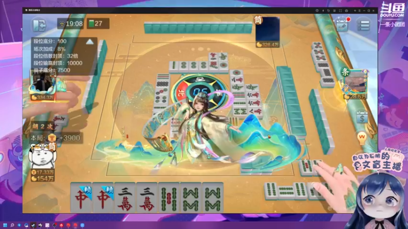 【2022-04-17 19点场】一条小团团OvO：饿不死的不记得几天