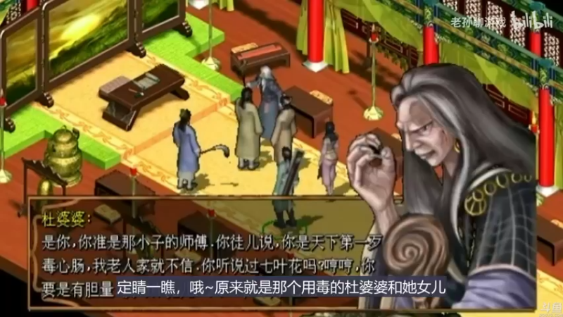 【2022-04-17 20点场】猫叔灬灬：【猫叔】太荒初境 继续修仙呀~~~