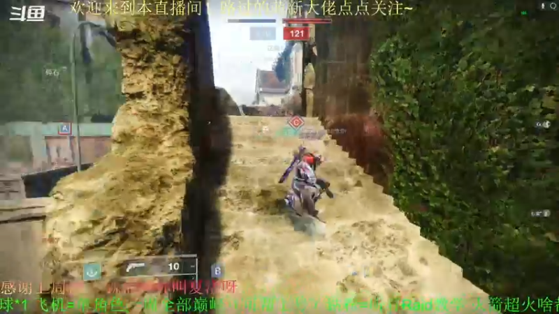 【2022-04-16 16点场】C哥说他不在乎：新的一天~早起冲鸭！！
