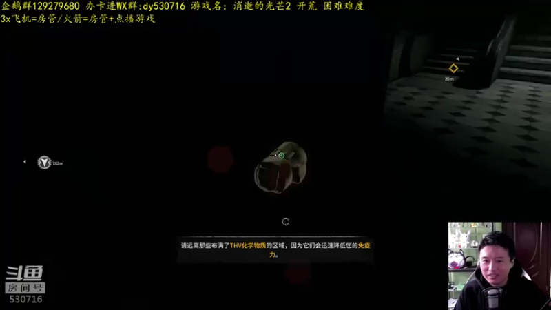 【2022-04-17 17点场】逍遥酱o：【逍遥】斗鱼No.1小清新，好看！爽快！